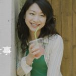 やりがいのある仕事